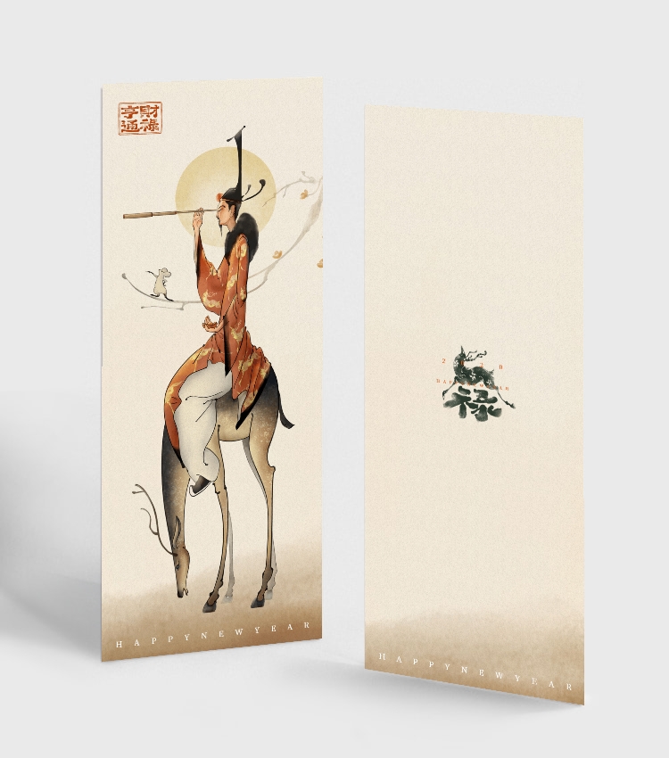 国风人物插画书签
