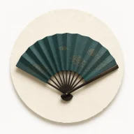 折扇
