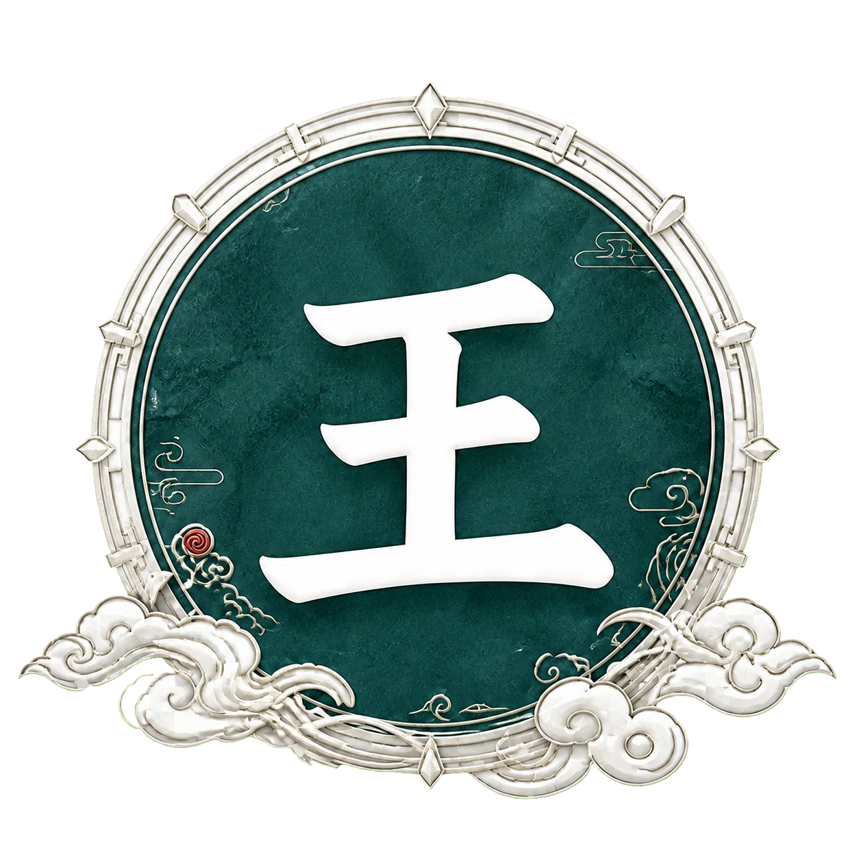 王氏徽章
